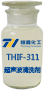 超聲波專(zhuān)用清洗劑產(chǎn)品圖