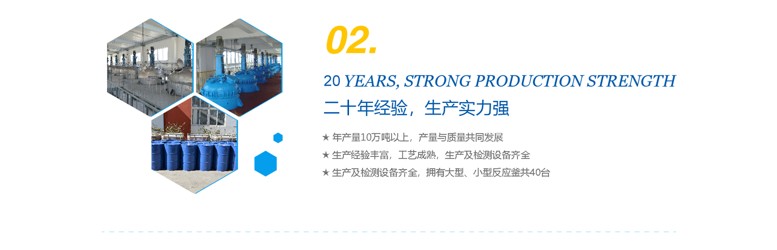 樣品試用，品質(zhì)保障